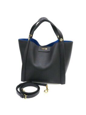 Celine Small Cubo Hand Supplement Calfskin Messenger Bag